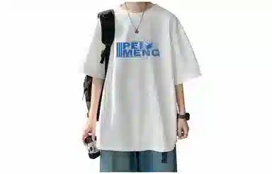 PEIMENG logoT