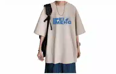PEIMENG logoT