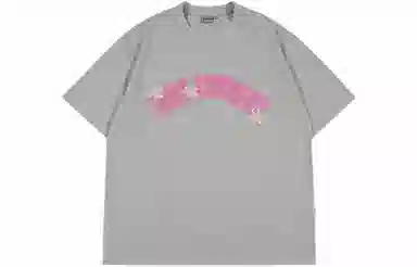 Rappeye T
