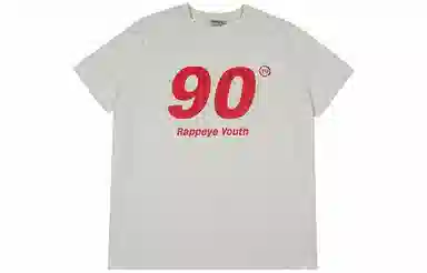 Rappeye T