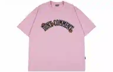 Rappeye T