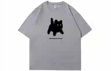 GRAMICA T