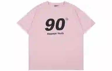 Rappeye T