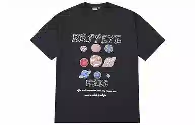 Rappeye T