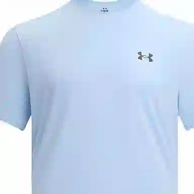 Under Armour Vanish Elite Vent logoT