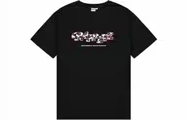 Rappeye T
