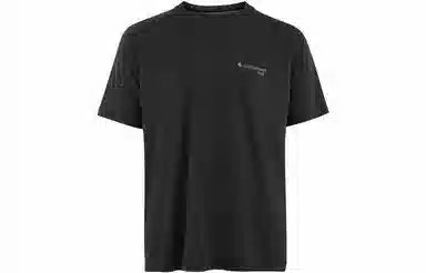 KLATTERMUSEN Groa SS Tee T T