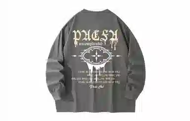 PAEFA Vintage Logo Pullover Tee