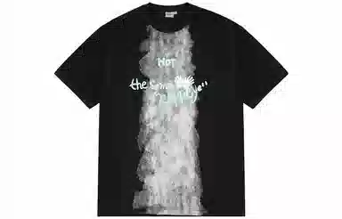 Rappeye T
