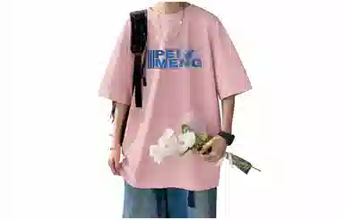 PEIMENG logoT