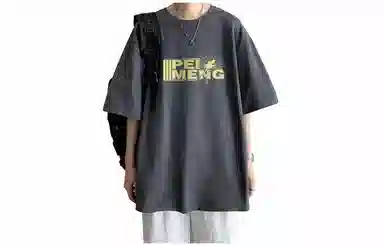 PEIMENG logoT