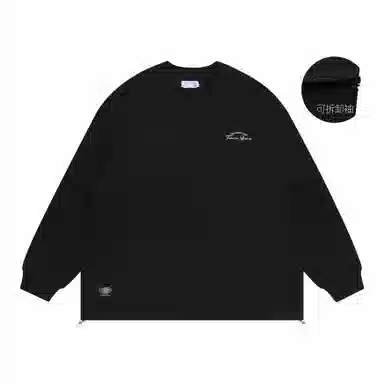 FEAROM T