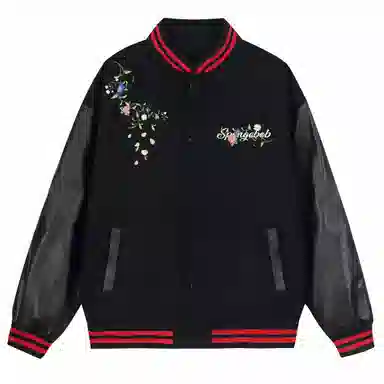 SPONGEBOB SQUAREPANTS Logo