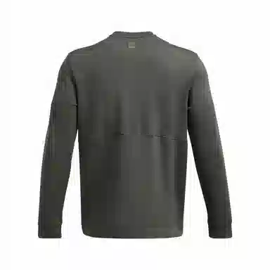 Under Armour UA Meridian