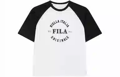 FILA LOGOT