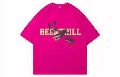 BEENTRILL LogoT