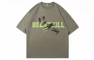 BEENTRILL LogoT