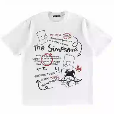The Simpsons T