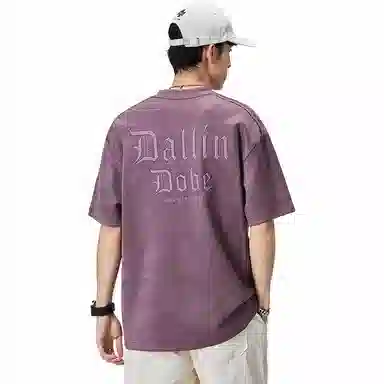 ALL IN T
