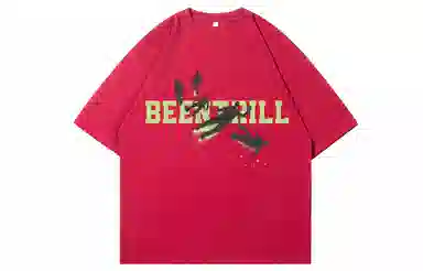 BEENTRILL LogoT