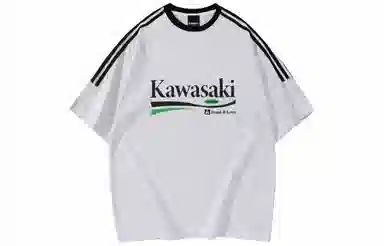 Kawasaki T-Shirt