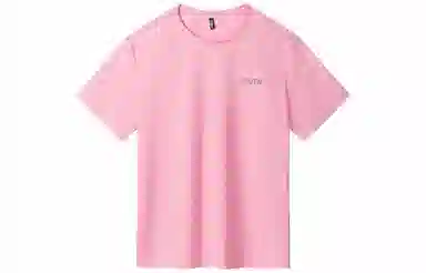 ZNTN LogoT