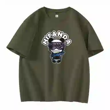 HIPANDA T