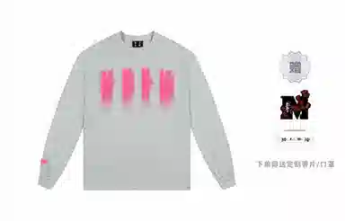 MR.ENJOYDA MONEY FW23 LogoT