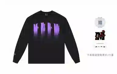 MR.ENJOYDA MONEY FW23 LogoT