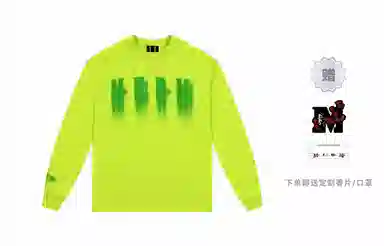 MR.ENJOYDA MONEY FW23 LogoT