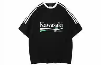 Kawasaki T-Shirt