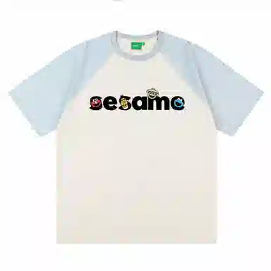 SESAME STREET T