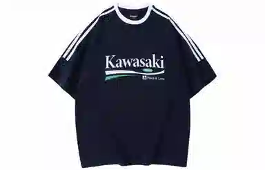 Kawasaki T-Shirt