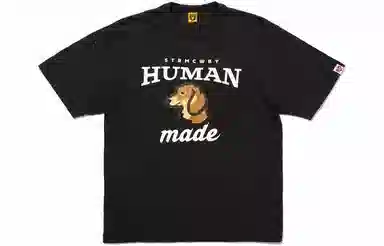 HUMAN MADE FW23 T