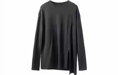 Huanzhe Long Sleeve T-Shirt Black