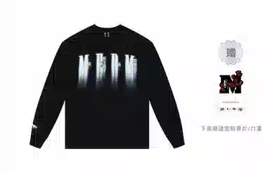 MR.ENJOYDA MONEY FW23 LogoT