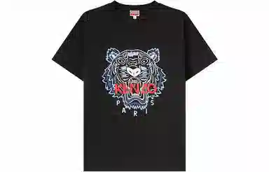 KENZO FW23 LogoT
