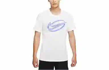 Nike DRI-FIT T