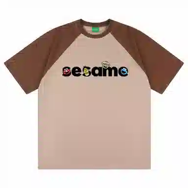 SESAME STREET T
