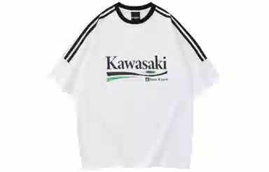 Kawasaki T-Shirt