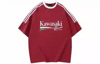 Kawasaki T-Shirt