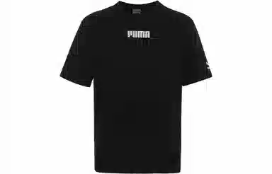 PUMA T