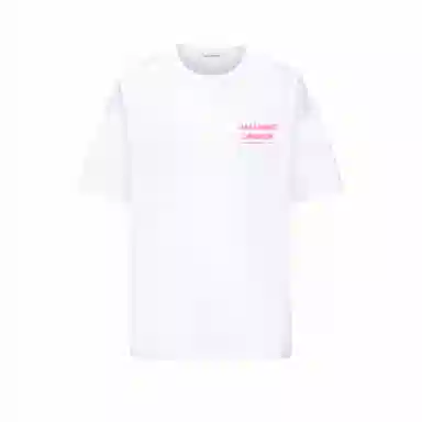 GALLIANO LANDOR2023 LogoT