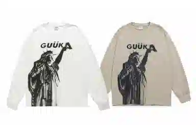Guuka T