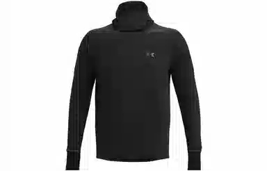 Under Armour Ua Qualifier Cold Hoodie T