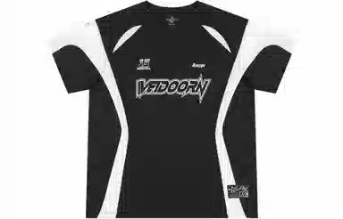 VEIDOORN
