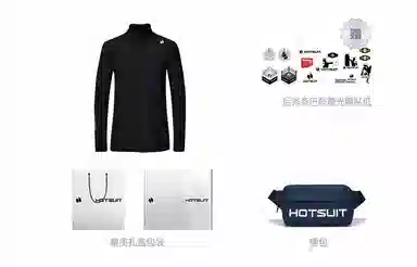 HOTSUIT T