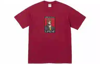 Supreme American Psycho Tee