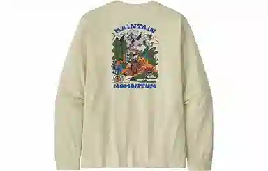 patagonia Men's Maintain Momentum Pocket Responsibili-Tee T