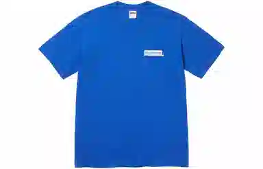 Supreme Static Tee